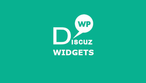 wpDiscuz Widgets